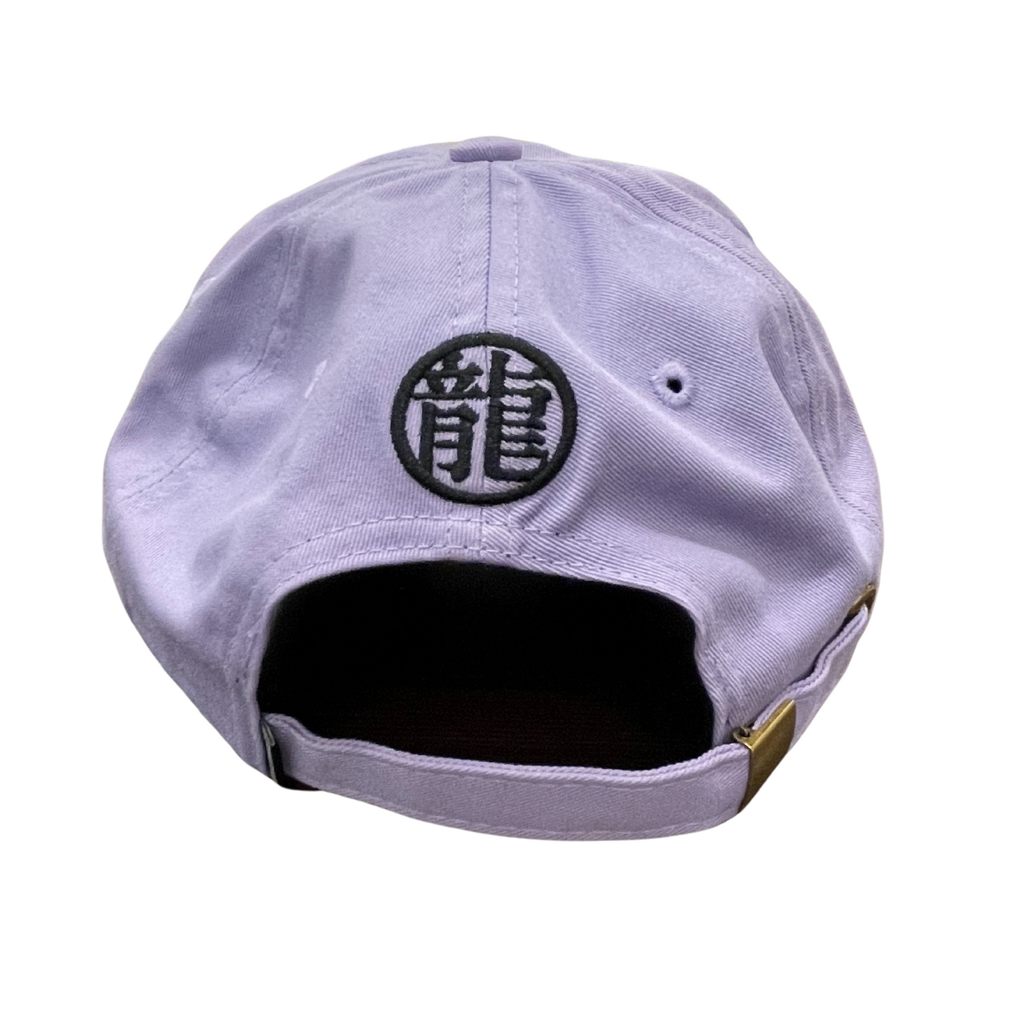 Primitive Lavender Snap Back