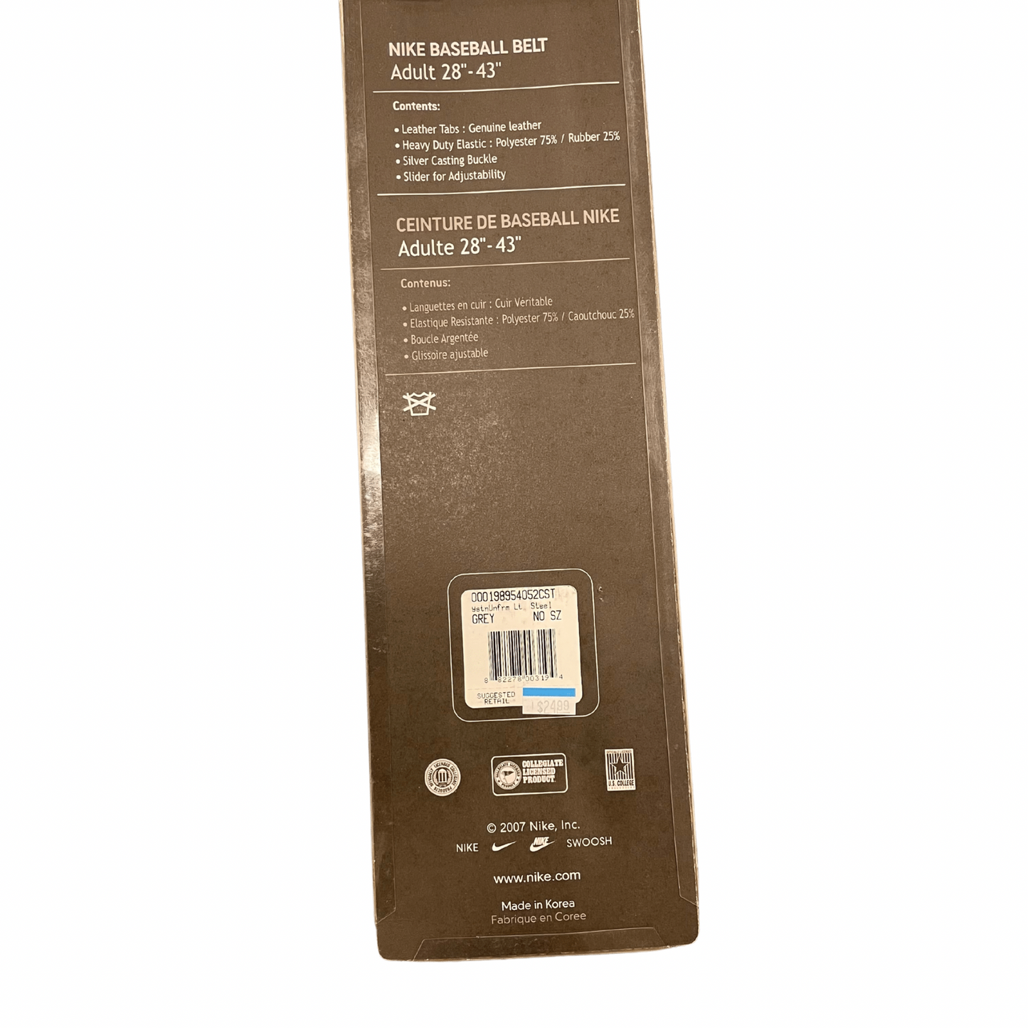 Nike Adjustable Baseball Belt Gray (28"-43")